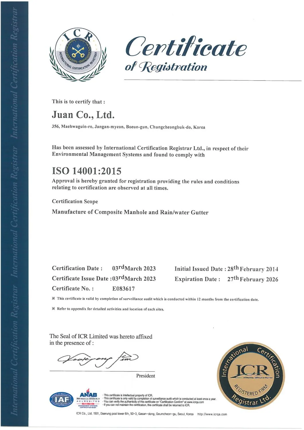 JUAN Co., Ltd. ISO 14001 environmental management system certificate
